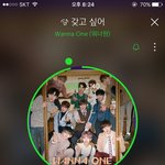 [워너원] 녤판구 <b>렌즈</b>구 클로즈업짤