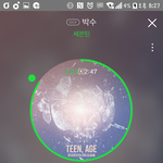 [세븐틴] <b>SHOW</b>챔에서 1위 했어!!