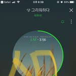 [BTOB] ㅅㄷ) 어제 <b>N수생</b> 멜로디야