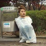 <b>시</b>뱔 우리학교도 정상등교 <b>각</b>이 보이는구나