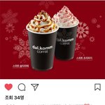 [임영민] 다시 초리<b>퍼지</b> 먹을수 있옹