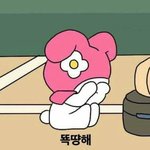 [댓글부탁해] 애들아 수능미룬데