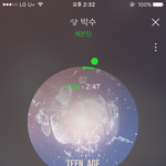 [세븐틴] <b>순서</b>기다리느라 렌즈도못빼는중ㅠ