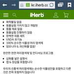천연100% 헤나잎+인디고 가루 염색약