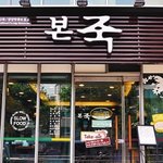 수능 일주일 연기.. 최대 <b>수혜자</b>