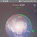 [세븐틴] <b>상도</b> 안받고 무대만 하고 오는거....?