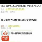 어떡햌ㅋㅋㅋㅋㅋ <b>애잔</b>..ㅠ