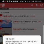 대박대박ㅂ대박<b>대작</b>ㅂ대박