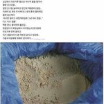 [드루와] ㅅㅂ 이제와서 정상등<b>교래</b>