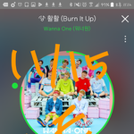 [강다니엘] <b>오늘자</b> 고화질