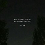 겨울<b>홍조</b> 답없어?제발알려줘흑흑 제발