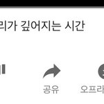 네이트판님들의 힘을 좀 실어주세요!!