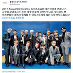 오늘자 자기회사 아티스트 대놓고 차별하는 소속사