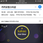 [EXO] 벌려라 <b>역전</b>이다