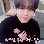 [BAP] 둘 다 졸귀