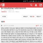 [잊혀질까요] 살면서 4번의 큰 성추행을 당했습니다.