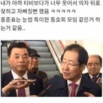 [댓글부탁해] 현역인데현타온다...