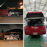 [인피니트] 도뉴 <b>버스데이</b>