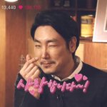 [댓글부탁해] 나 배경<b>화면</b>에