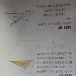 [드루와] 중2 수학 삼각형의 외각의 <b>이</b>등분<b>선</b> 알려줘ㅜㅜ