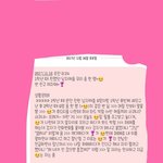 [드루와] 썸이야?????