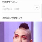 숏패딩 <b>아이더</b>가 제일 이쁨????
