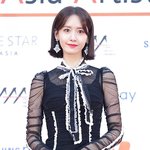 윤아 몸매가 이정도였어???!!!!