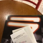 [EXO] <b>혼영</b> 개꿀라쉬,, 투표중이다