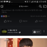 [방탄<b>소년</b>댠] 방탄 이거노래제목뭐임