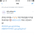 [방탄소년단] 복구도 됐겠다 오피셜 끌올~