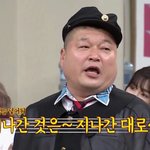 시험 <b>점수</b> 나왔는데