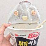 [드루와] 최근에 인스티즈 <b>가입</b>창 열린적 잇음??