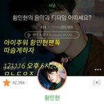 ′Beautiful′ Movie ver. <b>MV</b> 촬영 현장 비하인드 Part...