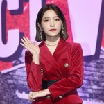 레드벨벳 예리 방금 뜬 사진 겁나 이쁘다