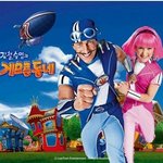 남친 <b>흥분</b>시키는법좀