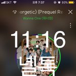 [강다니엘] 퍼포 티저 녤.<b>gif</b>(녤친놈)