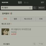 <b>베도</b> 존잼 3대장 추천 해 줌