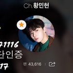 [황민현] ㄹㅈ나인 별스타에 <b>미녀</b> 사진 올라왔음