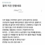 [드루와] 니들만 수능 치냐