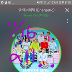 [강다니엘] ㅅㄷ) ALL •_•. 일 <b>확률</b>!!!!!!!!!