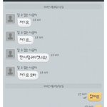 [꼭조언부탁] 남편의<b>틱톡</b>...