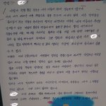 [조언부탁] <b>효도</b>해 드리고 싶어요