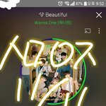 [워너원] 밑에 스밍없는 ㅇㄱㄹ글3개 ㅂㅁㄱ(캡쳐○)
