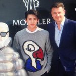 [드루와] 오늘자 홍콩 몽클레어 행사 엑소 세훈.<b>JPG</b>