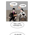 군대가면 변한다?