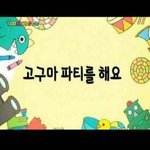 [댓글부탁해] 남자들은 <b>키</b>큰<b>여자</b>안좋아해ㅠㅠ?