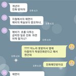 [꼭조언부탁] 아버지때문에 자해를 했어요