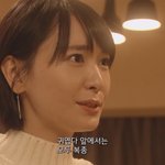 잘생긴 사람이 울었던 썰 같은 거... 풀어줄 사람...