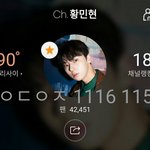 [황민현] <b>서사</b>있는 그의 얼굴....