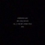 [꼭조언부탁] 지나간 애인을 잊고싶어요.